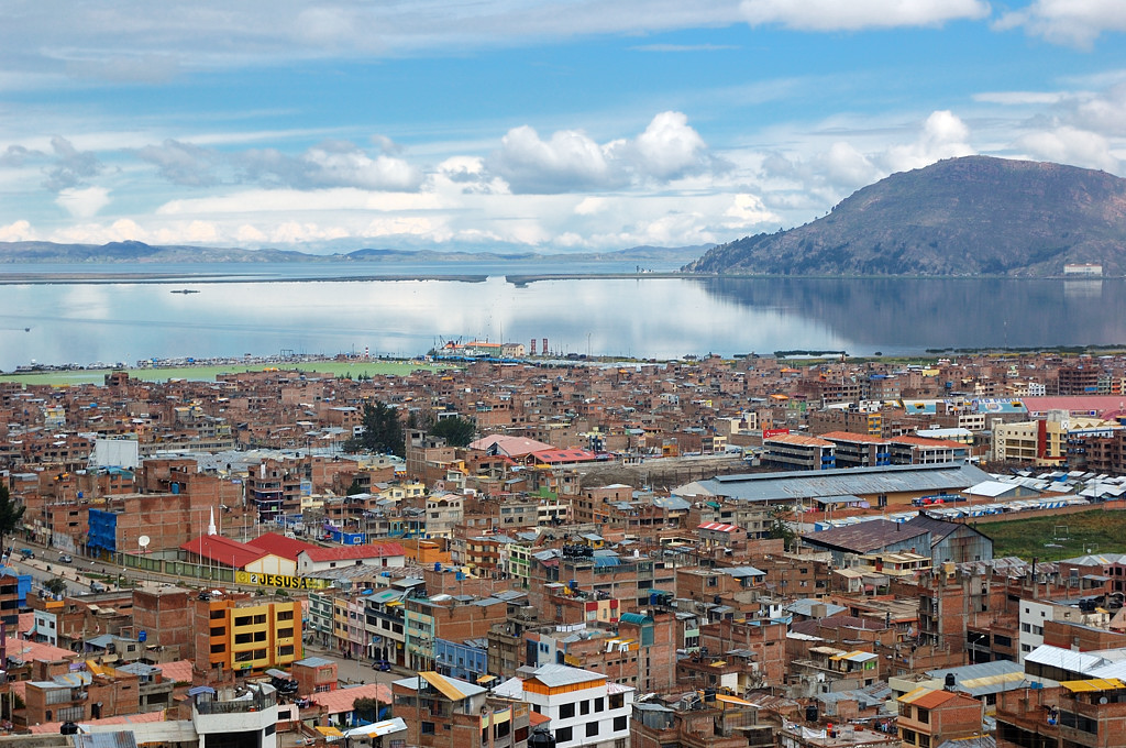 Перу - страна с наибольшим количеством засад