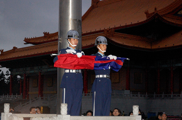 Тайвань: Тайбэй и ущелье Тароко (2010)