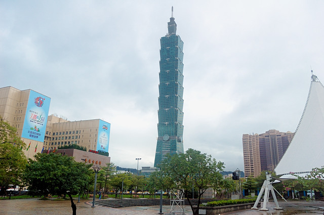 Тайвань: Тайбэй и ущелье Тароко (2010)