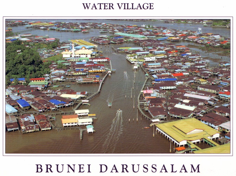 Султанат Бруней