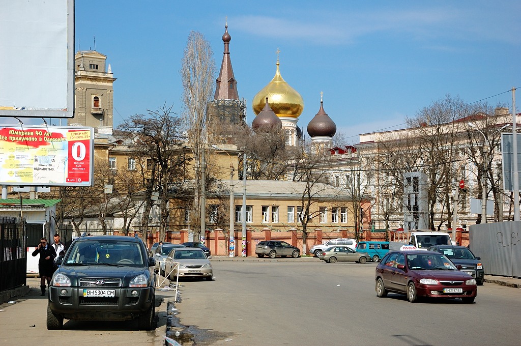Одесса и Киев - 2013