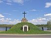 Памятник в честь 200-летия Нарвской битвы 1700 года, известный в народе как ''Крест''