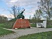 Эстонская электростанция. Памятник воинам, освобождавшим Эстонию в 1944 году