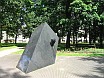 Памятник жителям Вырумаа, погибшим на пароме ''Эстония''
