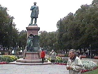 Памятник на Эспланаде