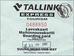 Билет на паром Таллин-Хельсинки