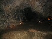 Пещера дракона