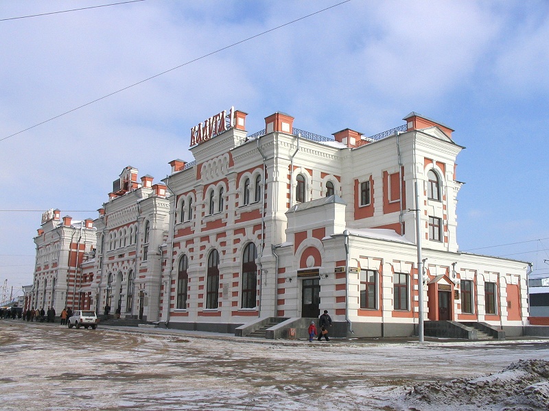 Вокзал Калуга-1