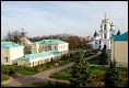 Dmitrov's Kremlin