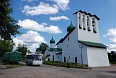 Церковь Богоявления с Запсковья и звонница