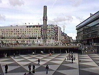 Современный центр Стокгольма - Сергелс Торг