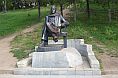 На берегу Амура. Памятник писателю Николаю Задорнову