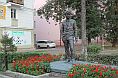 Памятник драматургу А.Вампилову