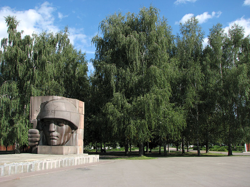 Мемориал в честь героев Великой Отечественной Войны