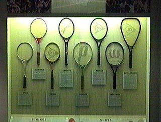 В музее тенниса
