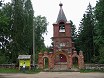 Вярска. Православная эстонская церковь