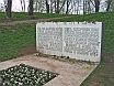 Нарва, Темный Сад. Памятник красноармейцам, погибшим в боях за Нарву в 1918 году