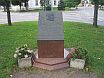 Памятник Стефану Баторию, королю Польскому, князю Трансильванскому, великому князю Литовскому (и при этом злостному врагу России)