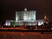 Здание Правительства России ночью