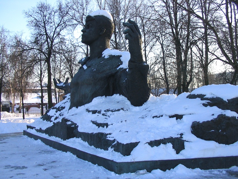 Рязань. Памятник Есенину