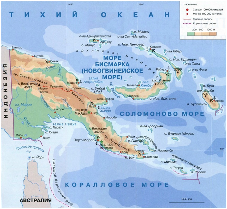 Океания-2024: Папуа, Соломоновы о-ва, Вануату, Фиджи