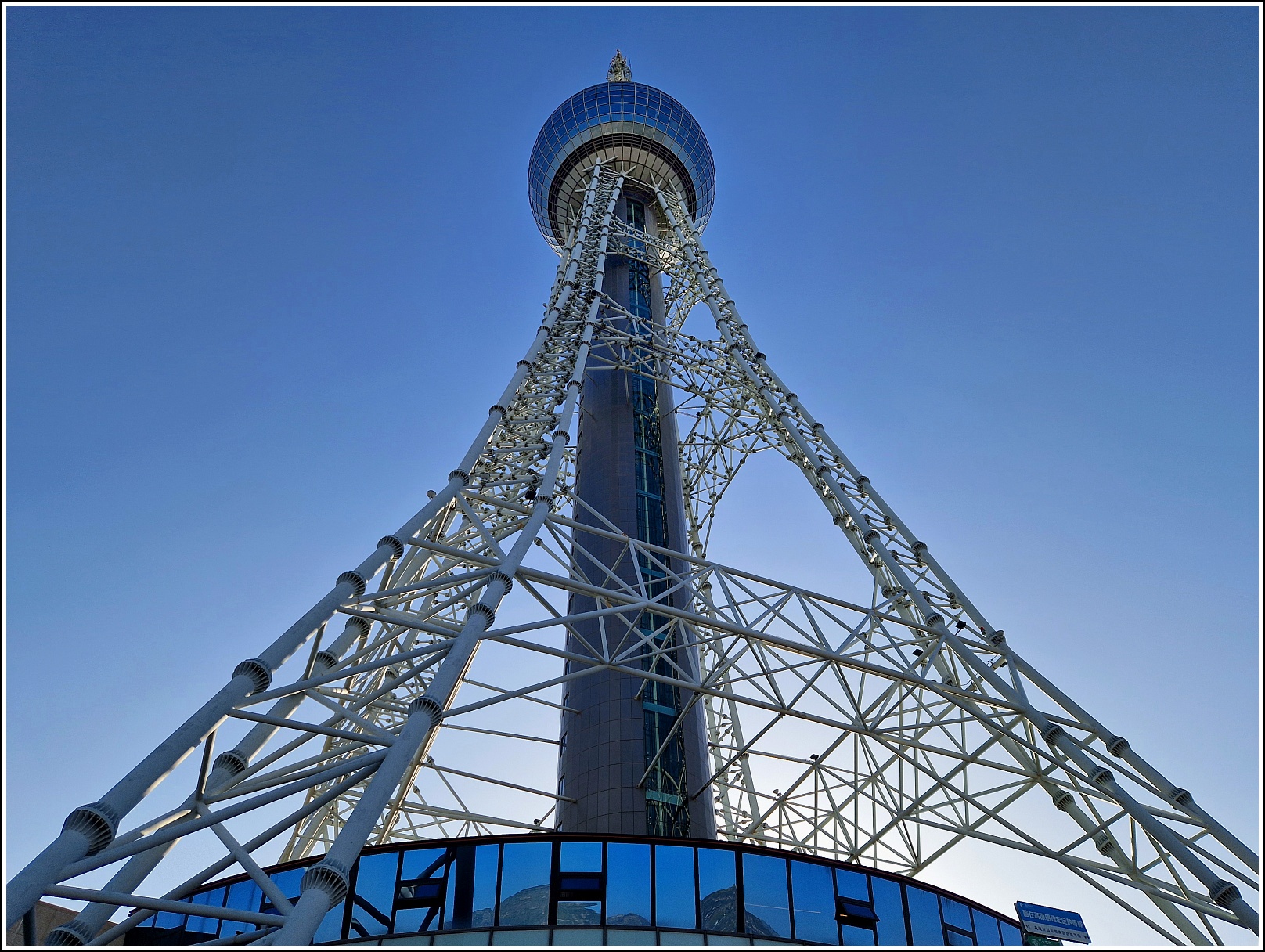 Китай-2025. От Гуанчжоу до Тибета