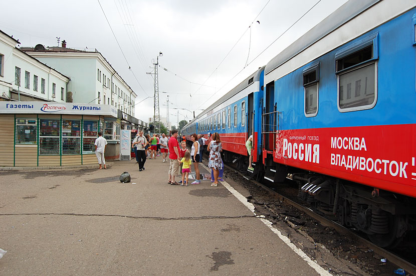 Остановка на вокзале в Кирове