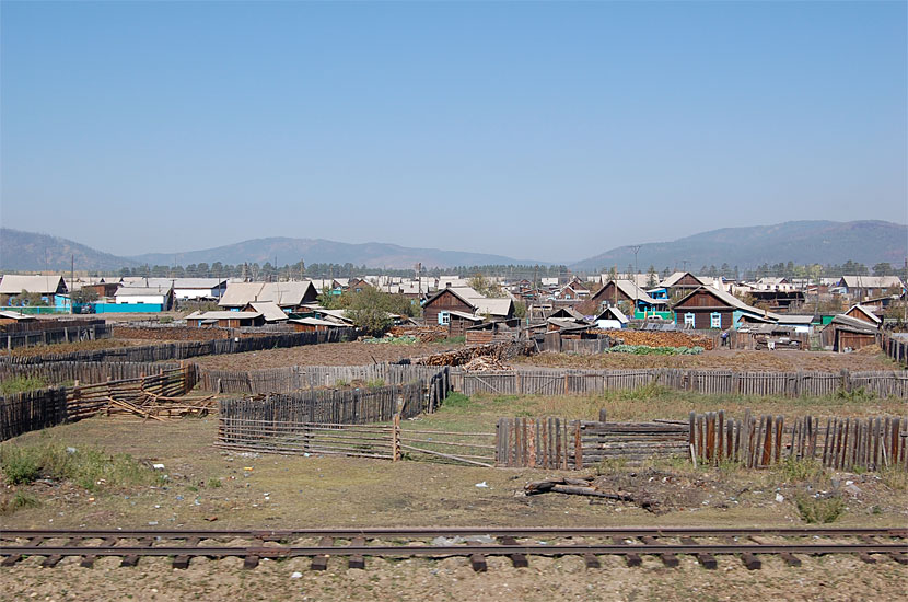 Читинская область. Поселок Харагун
