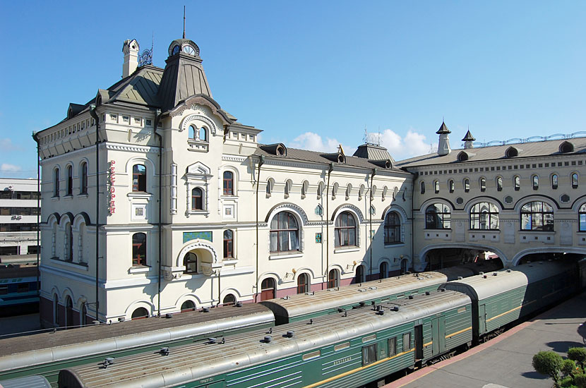 Владивостокский вокзал