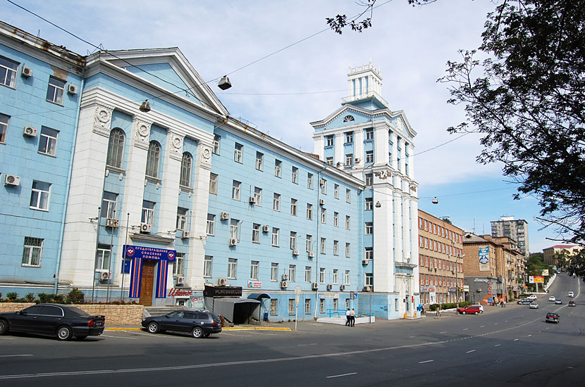 Владивостокская мэрия