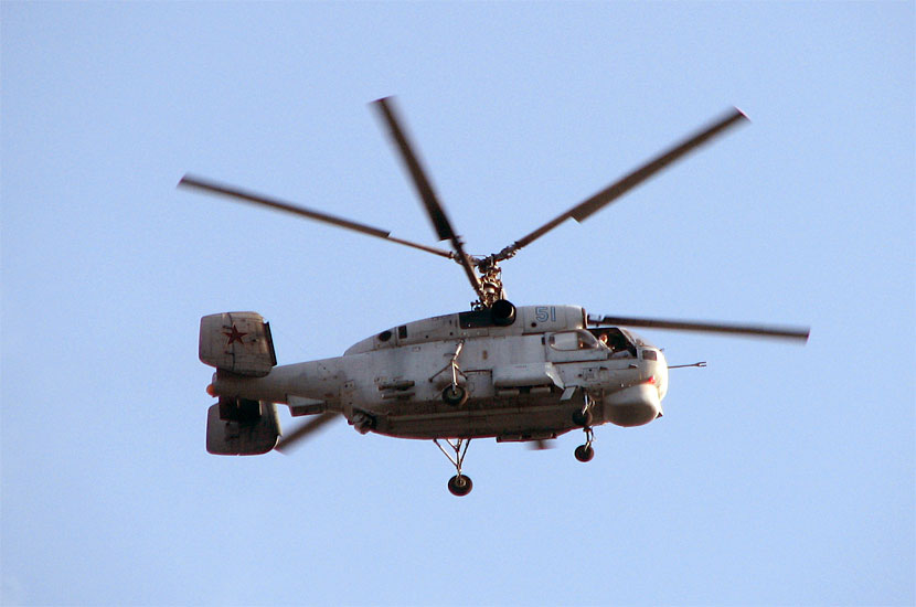 Флотский вертолет Ка-27. Снято со смотровой площадки с максимальным увеличением